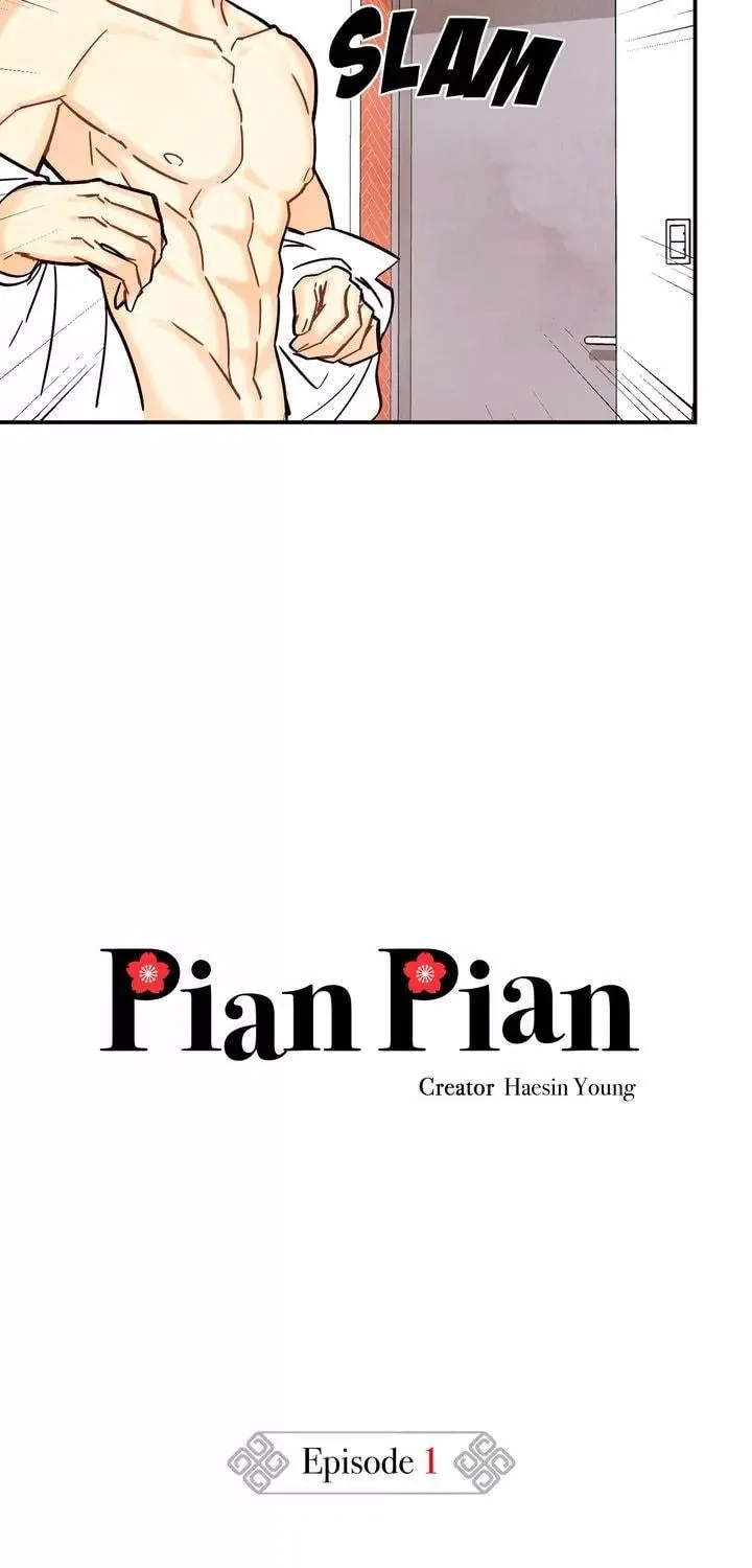 Pian Pian Chapter 1 page 35 - 