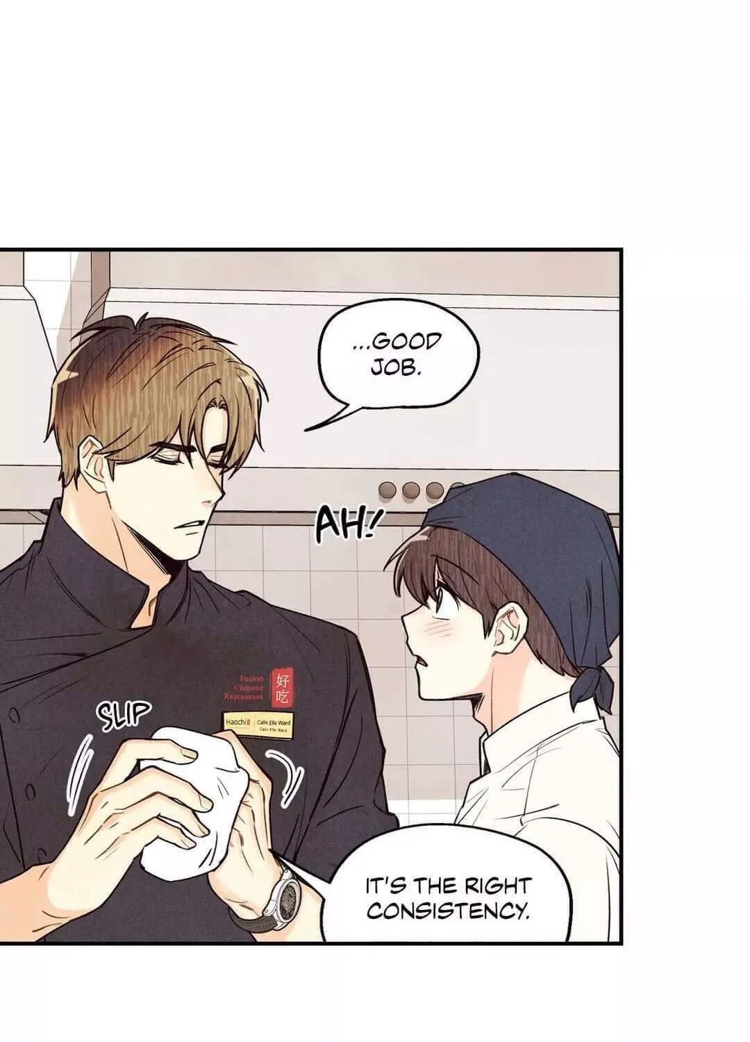 Pian Pian Chapter 10 page 20 - 