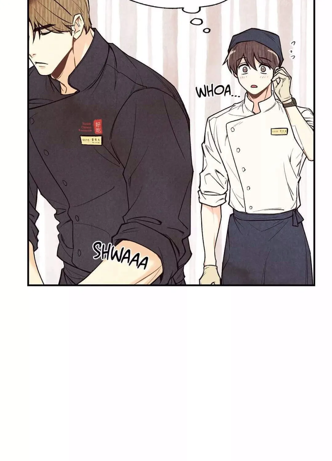 Pian Pian Chapter 10 page 23 - 