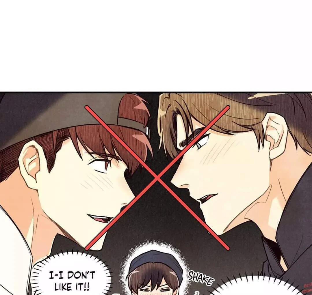 Pian Pian Chapter 10 page 69 - 
