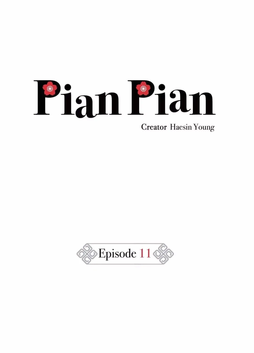 Pian Pian Chapter 11 page 1 - 