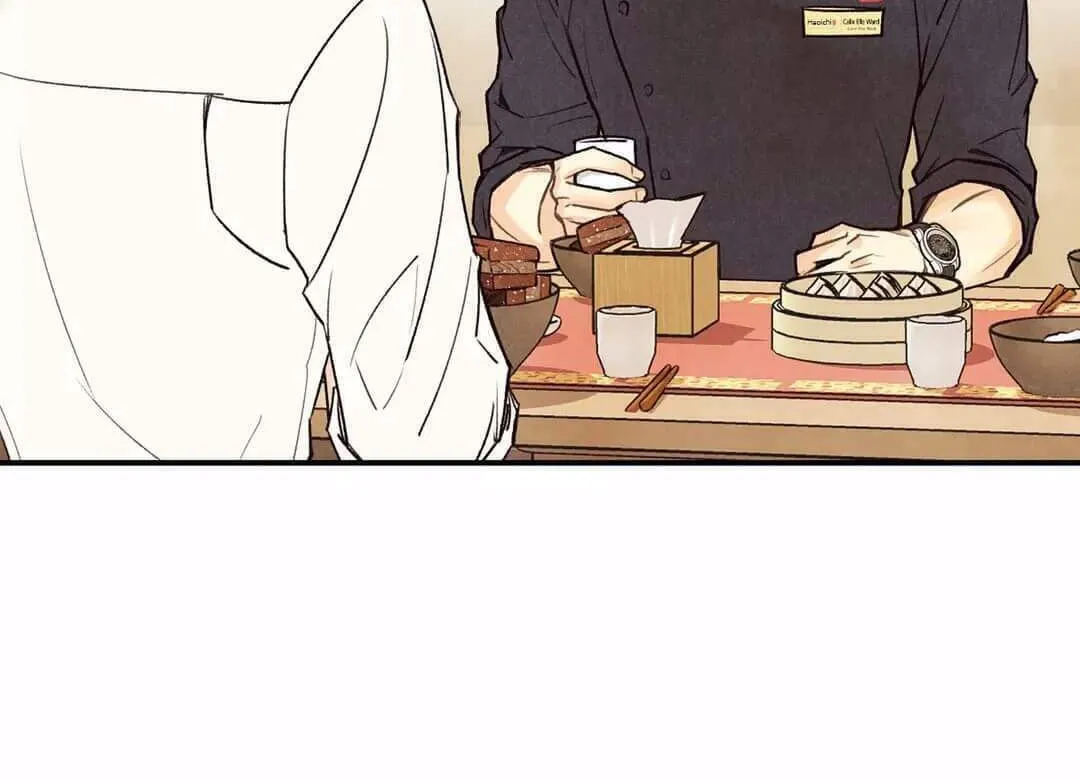 Pian Pian Chapter 11 page 36 - 