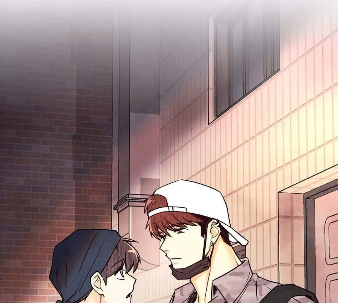 Pian Pian Chapter 11 page 75 - 