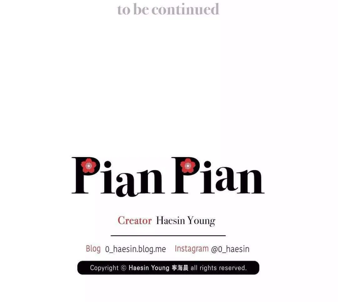 Pian Pian Chapter 11 page 78 - 