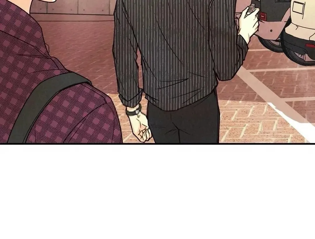 Pian Pian Chapter 12 page 21 - 