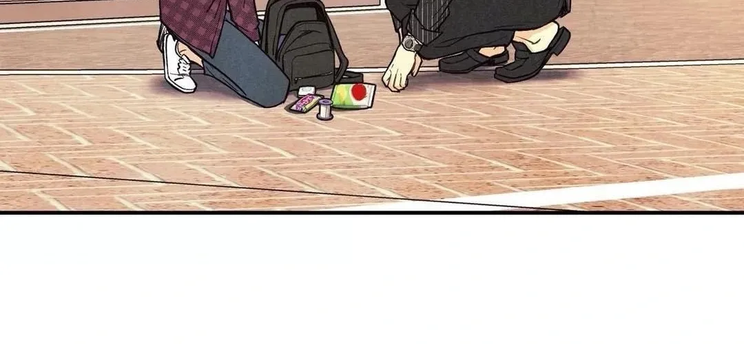Pian Pian Chapter 12 page 60 - 