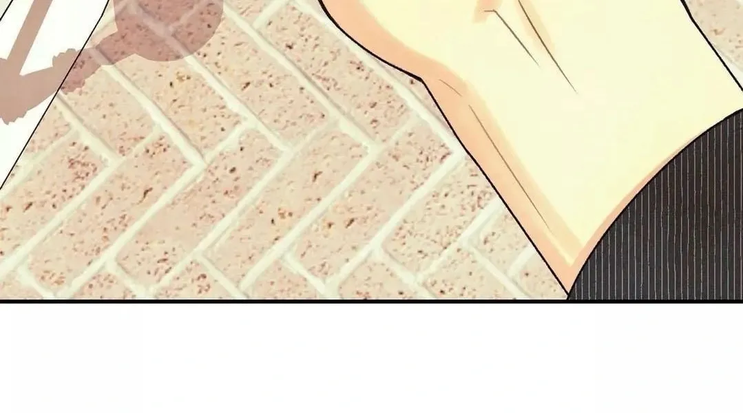 Pian Pian Chapter 12 page 79 - 
