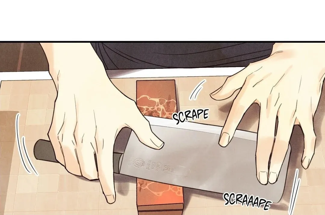 Pian Pian Chapter 13 page 24 - 