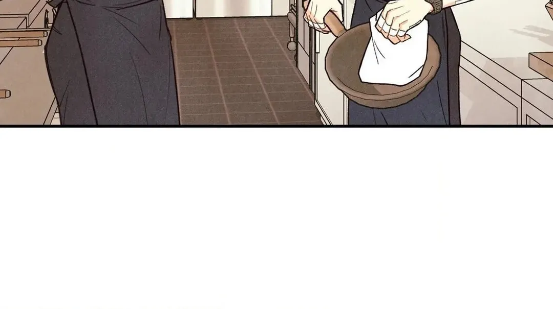 Pian Pian Chapter 13 page 45 - 