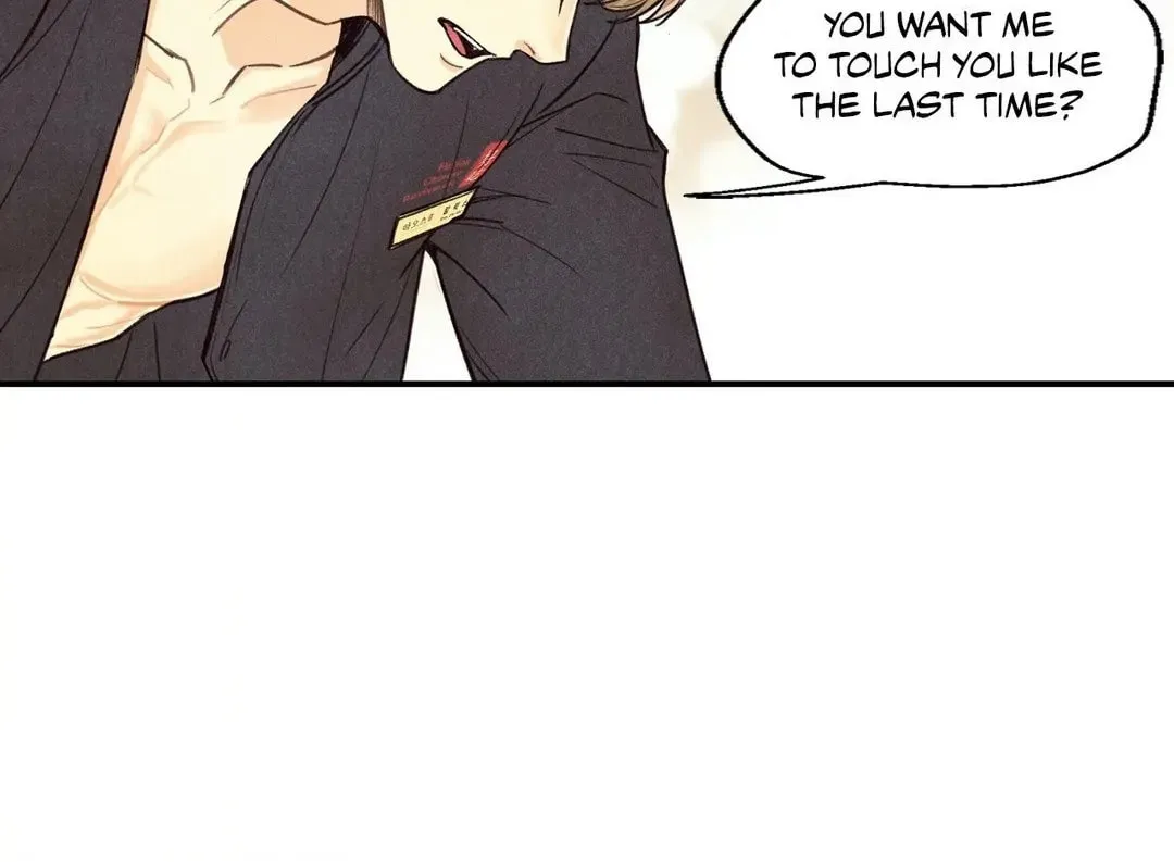 Pian Pian Chapter 13 page 93 - 