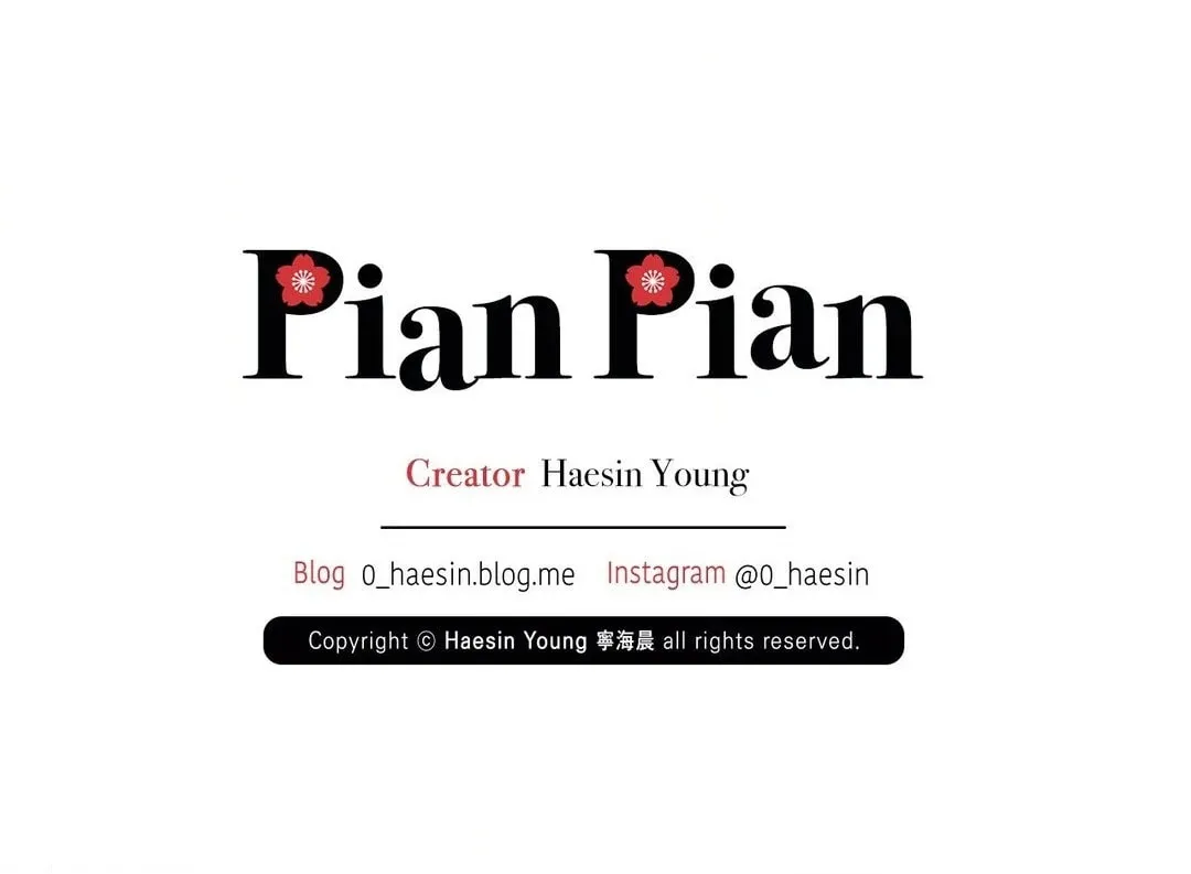 Pian Pian Chapter 13 page 96 - 