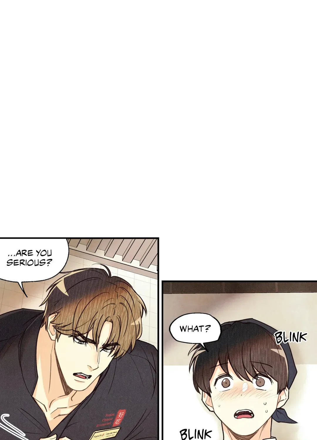 Pian Pian Chapter 14 page 1 - 