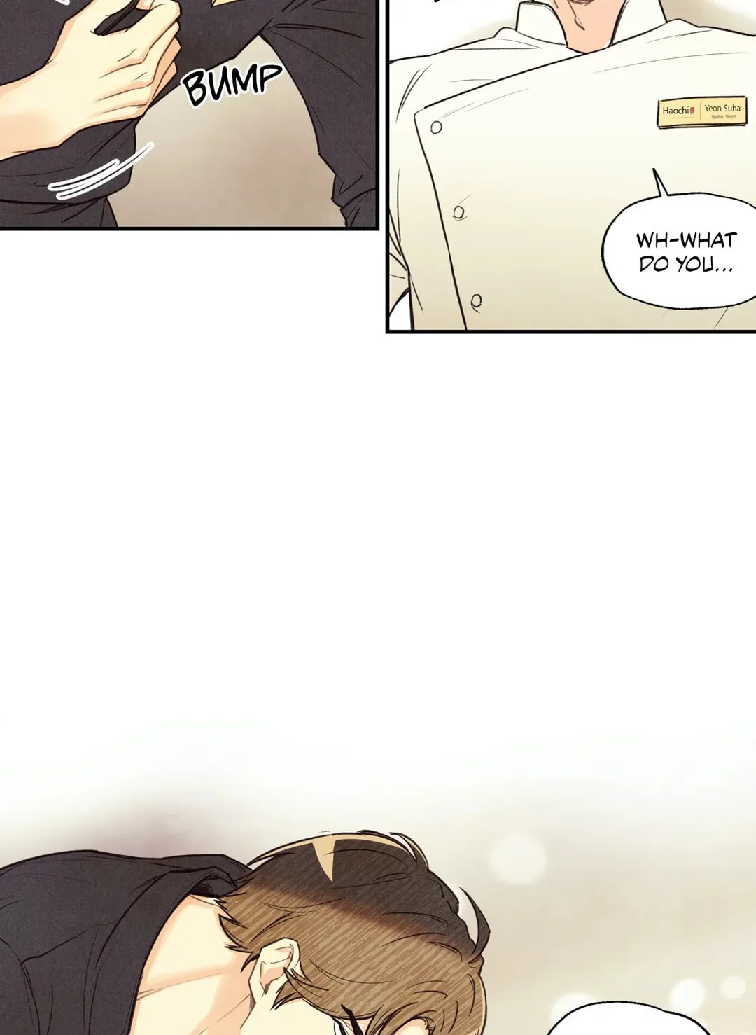 Pian Pian Chapter 14 page 2 - 