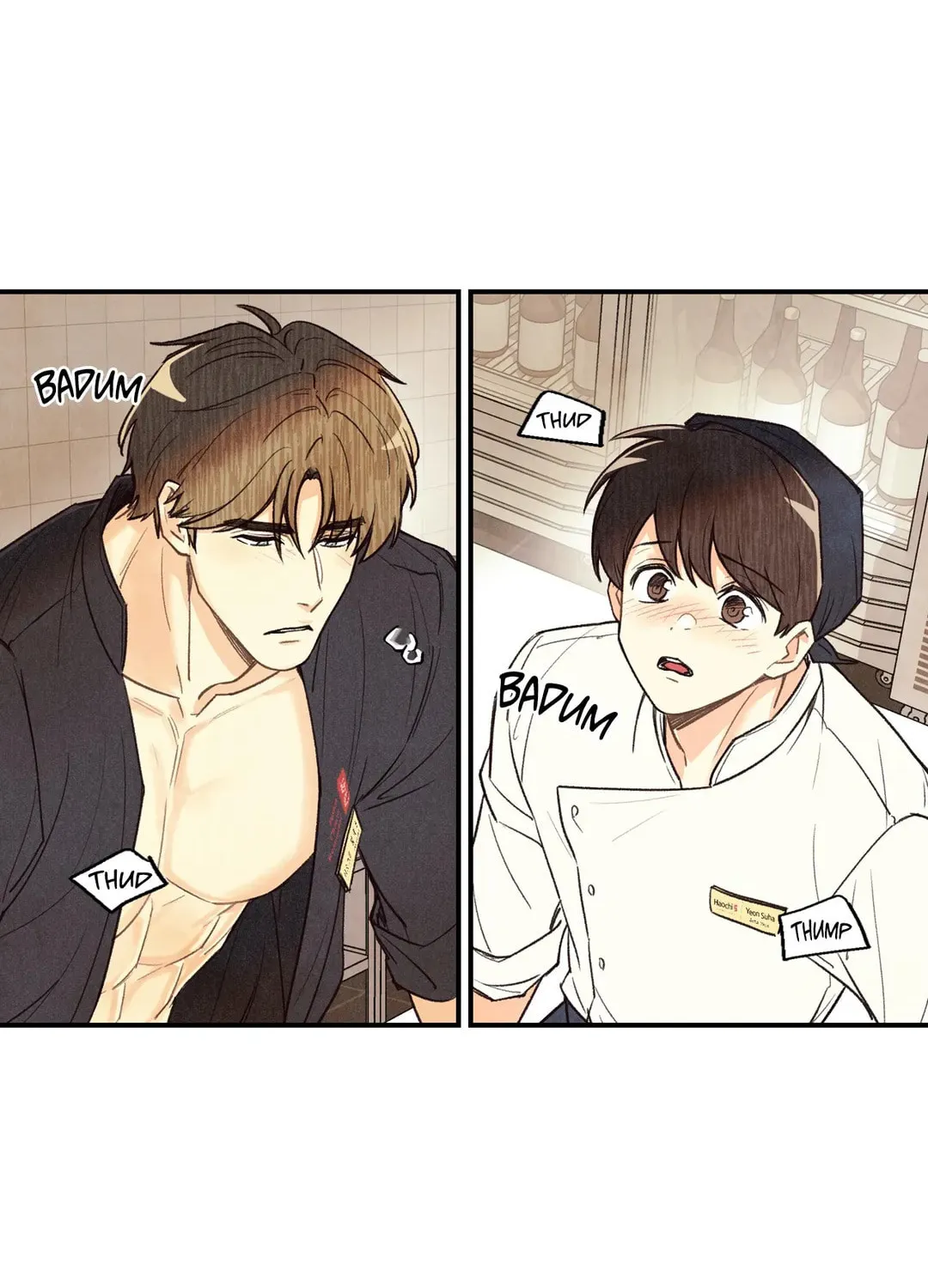Pian Pian Chapter 14 page 12 - 