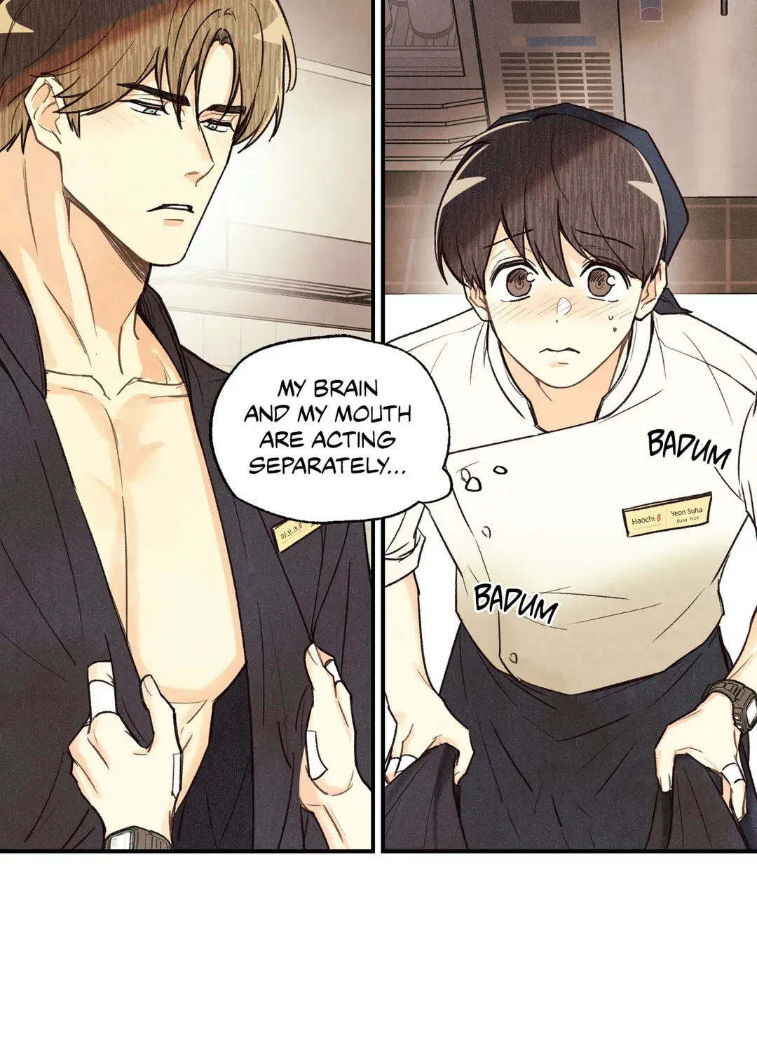 Pian Pian Chapter 14 page 26 - 