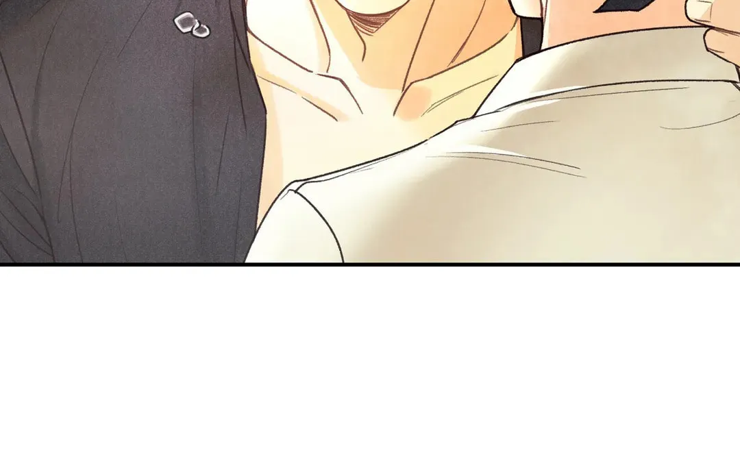Pian Pian Chapter 14 page 43 - 