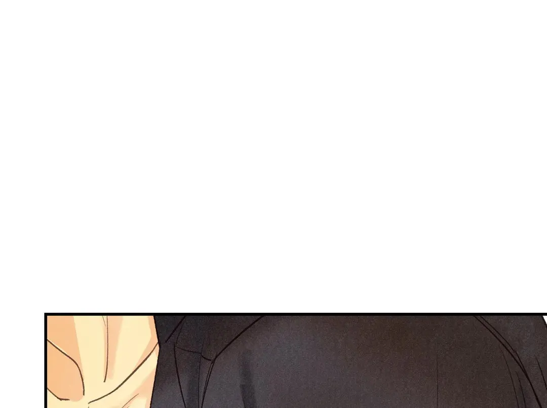 Pian Pian Chapter 14 page 70 - 
