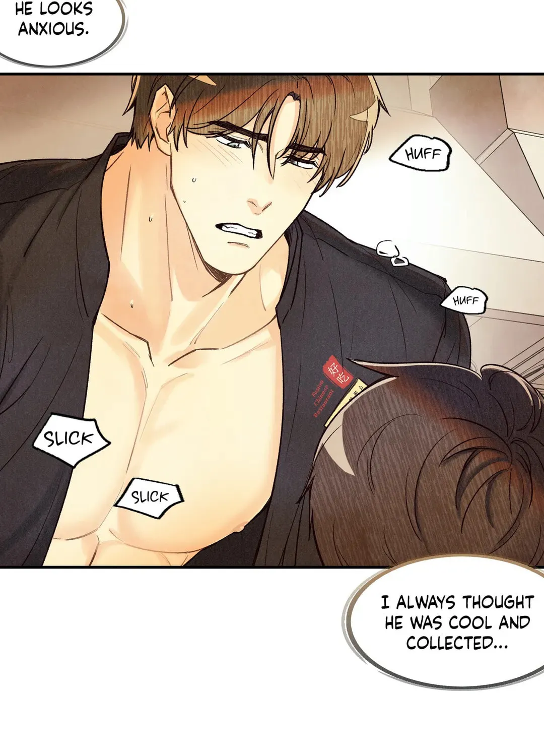 Pian Pian Chapter 14 page 86 - 