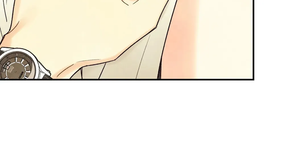 Pian Pian Chapter 14 page 88 - 