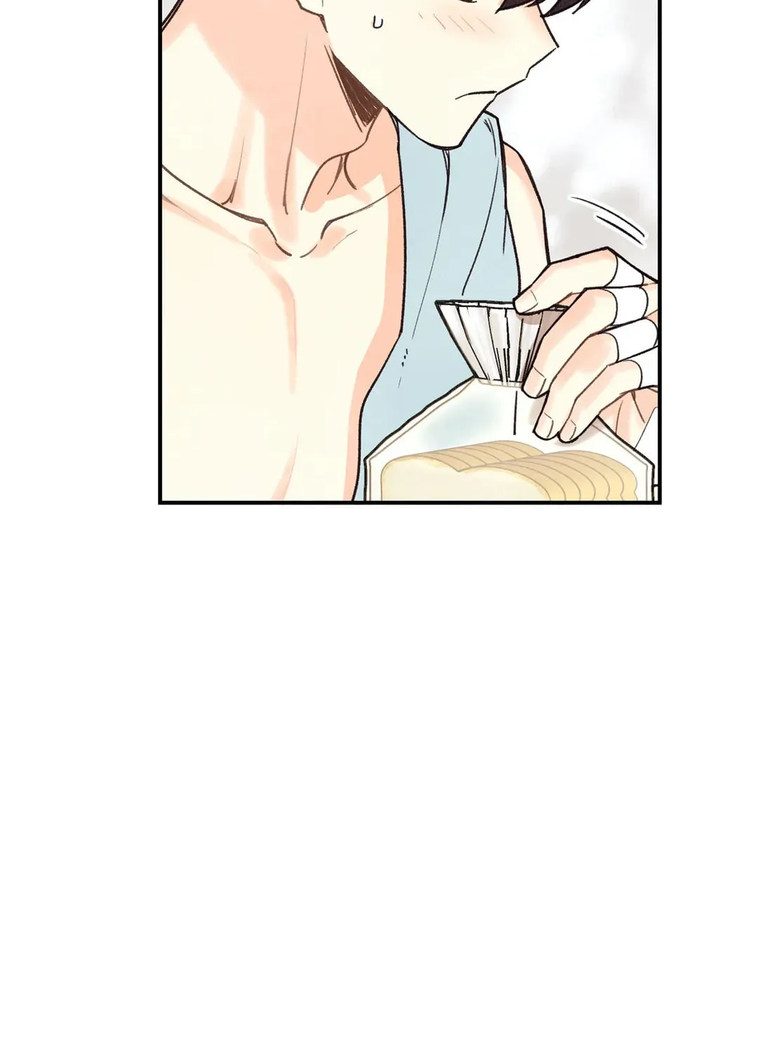 Pian Pian Chapter 15 page 53 - 