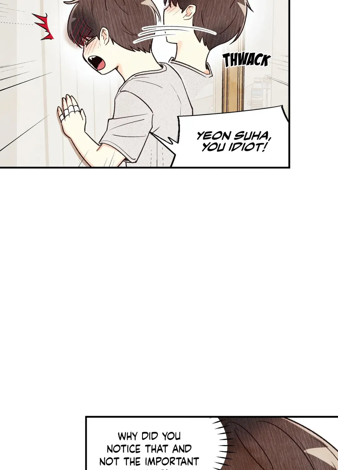 Pian Pian Chapter 15 page 86 - 