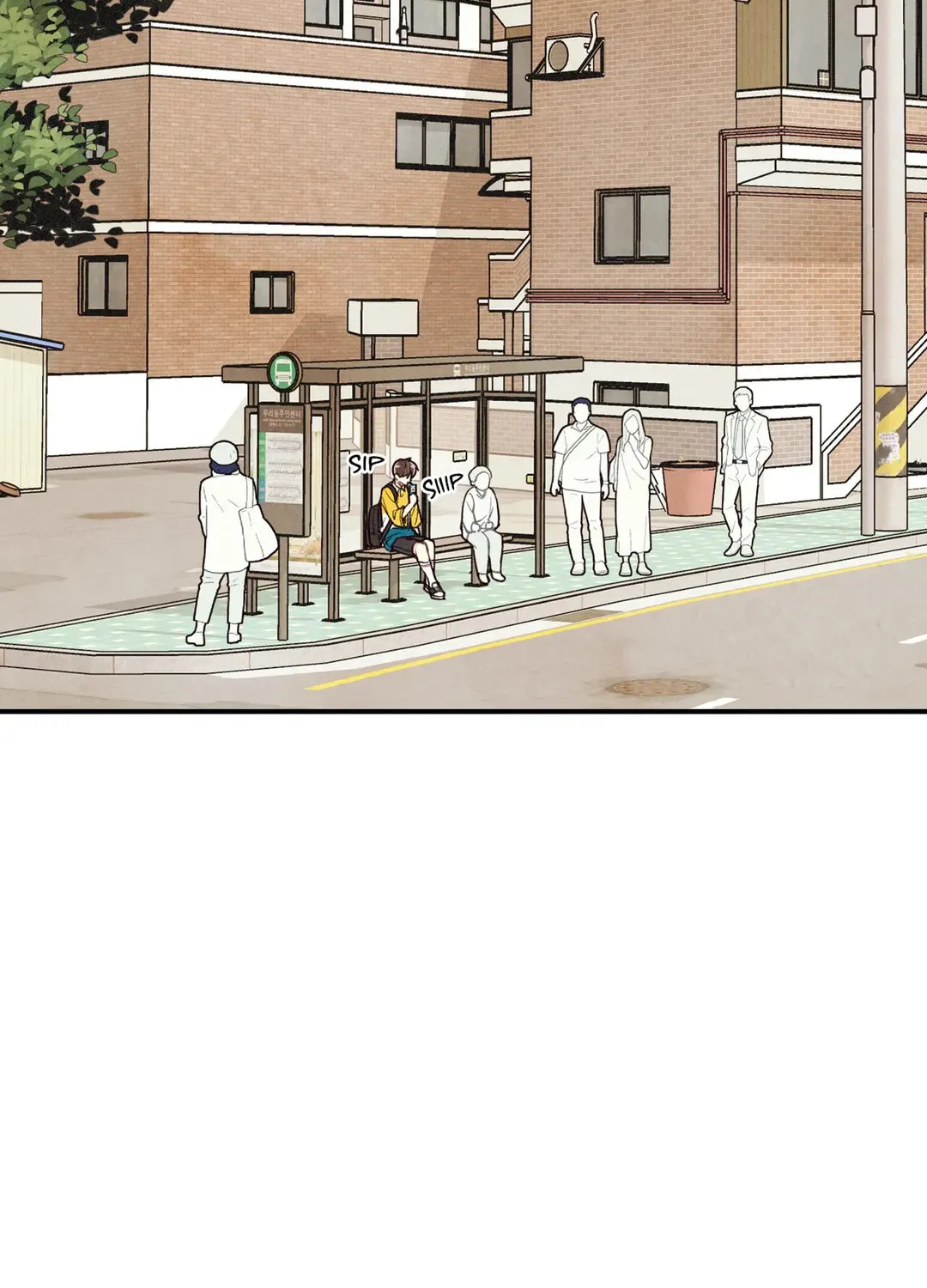 Pian Pian Chapter 15 page 89 - 