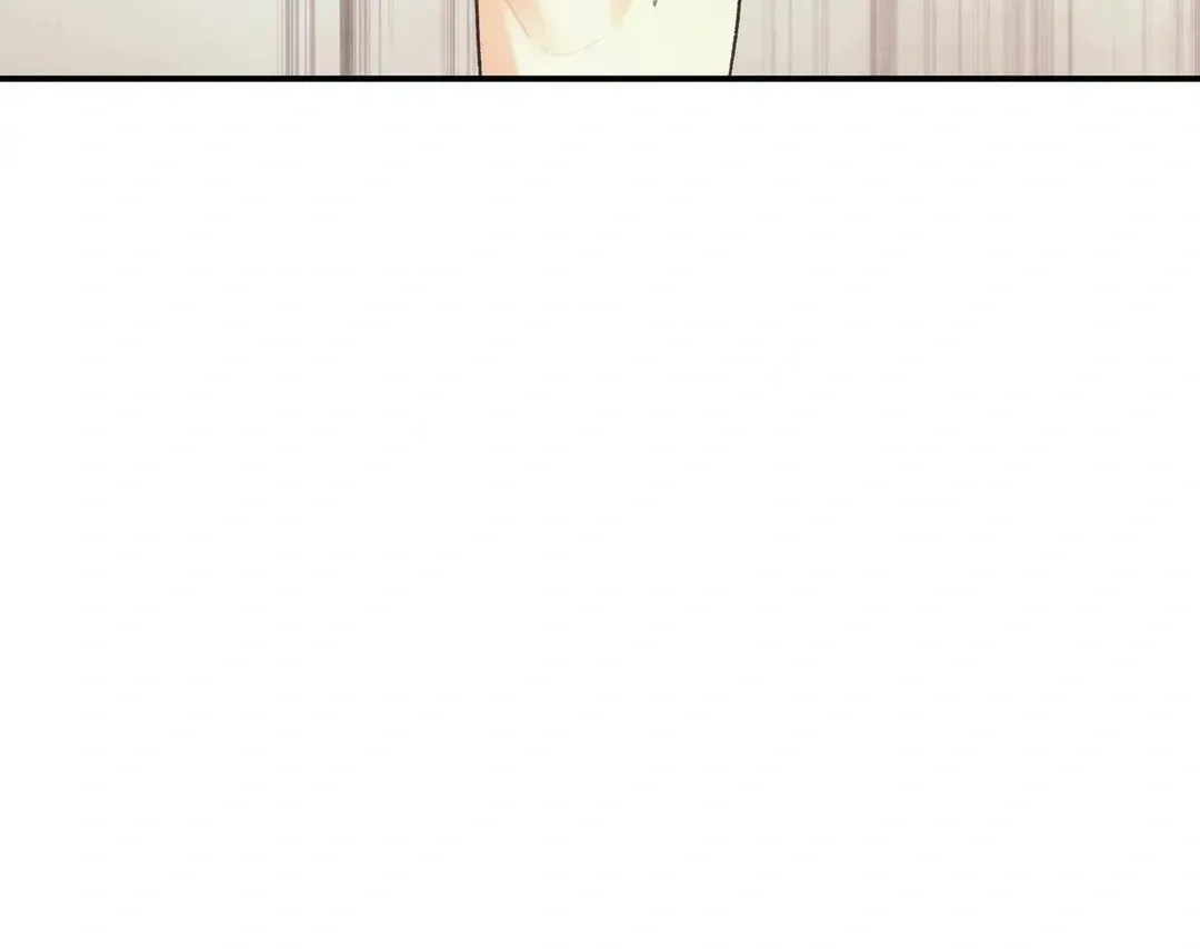 Pian Pian Chapter 16 page 15 - 