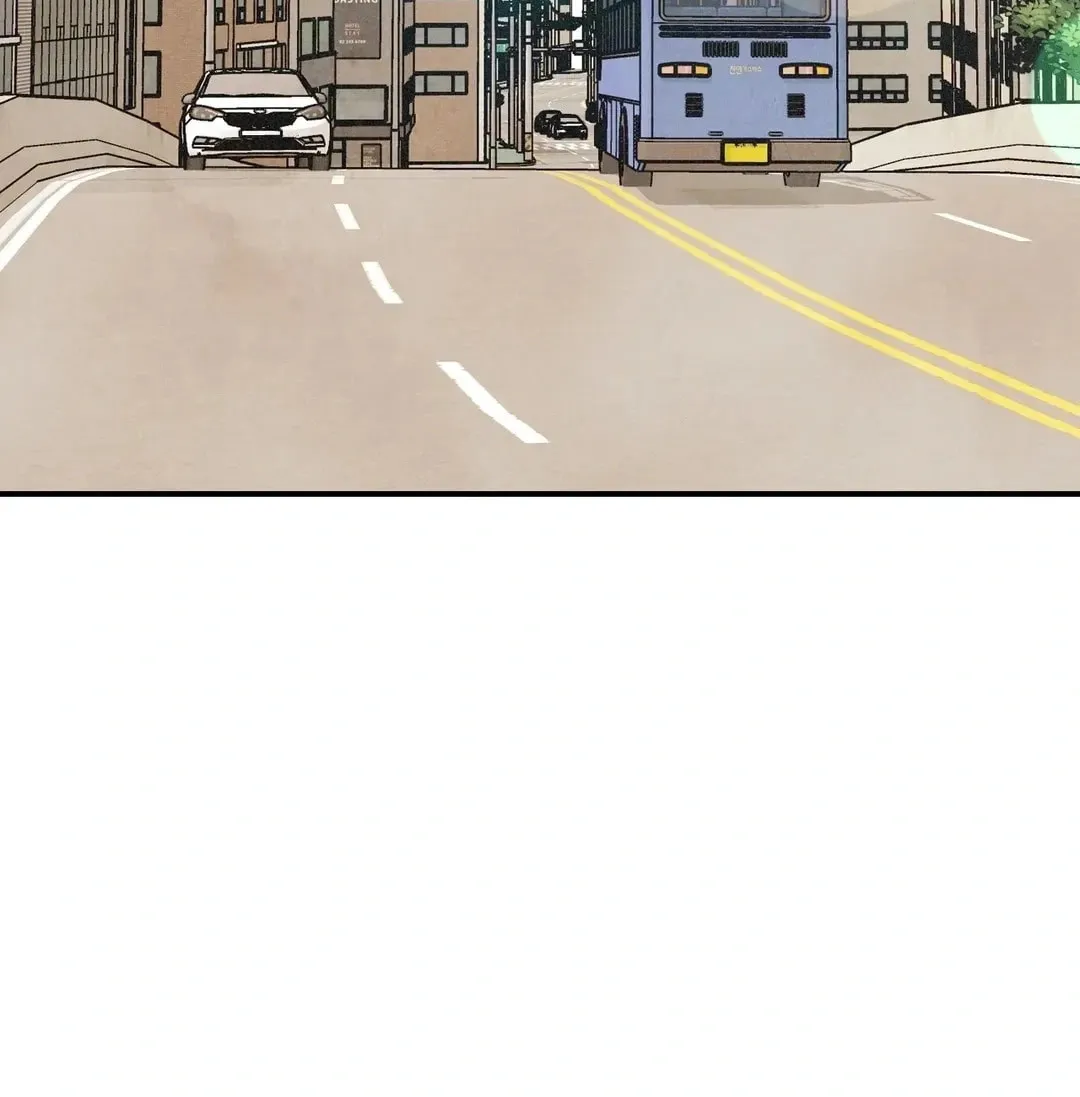 Pian Pian Chapter 16 page 42 - 