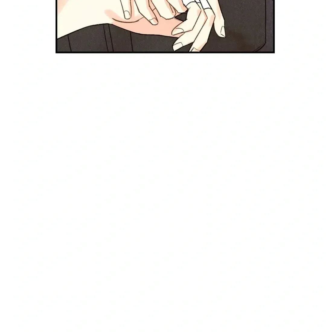 Pian Pian Chapter 16 page 45 - 