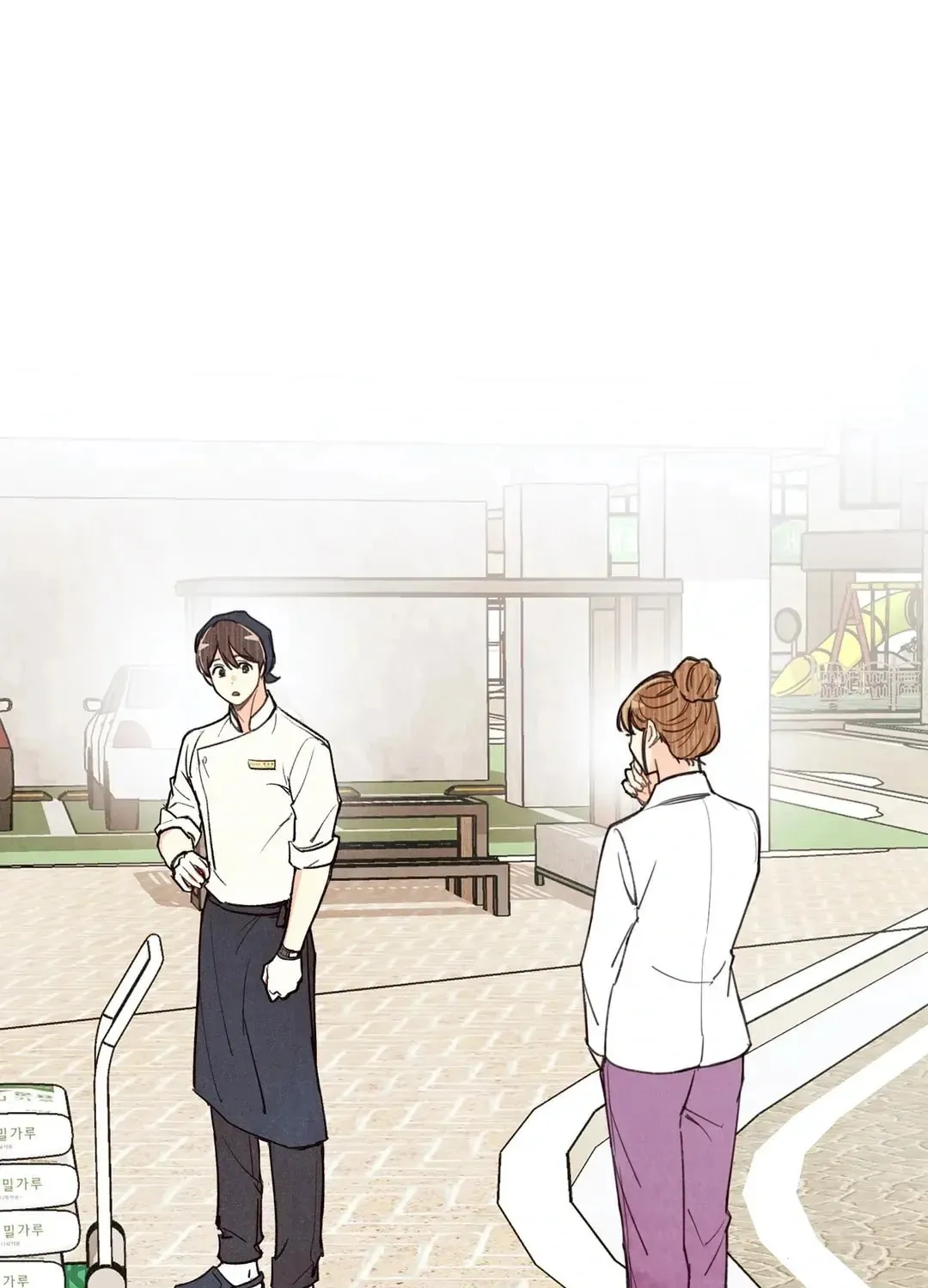 Pian Pian Chapter 17 page 106 - 