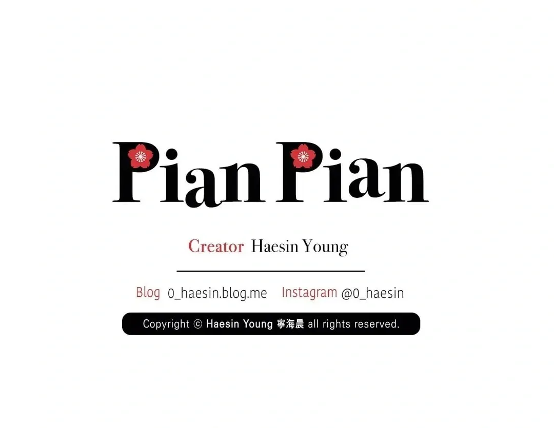 Pian Pian Chapter 17 page 108 - 