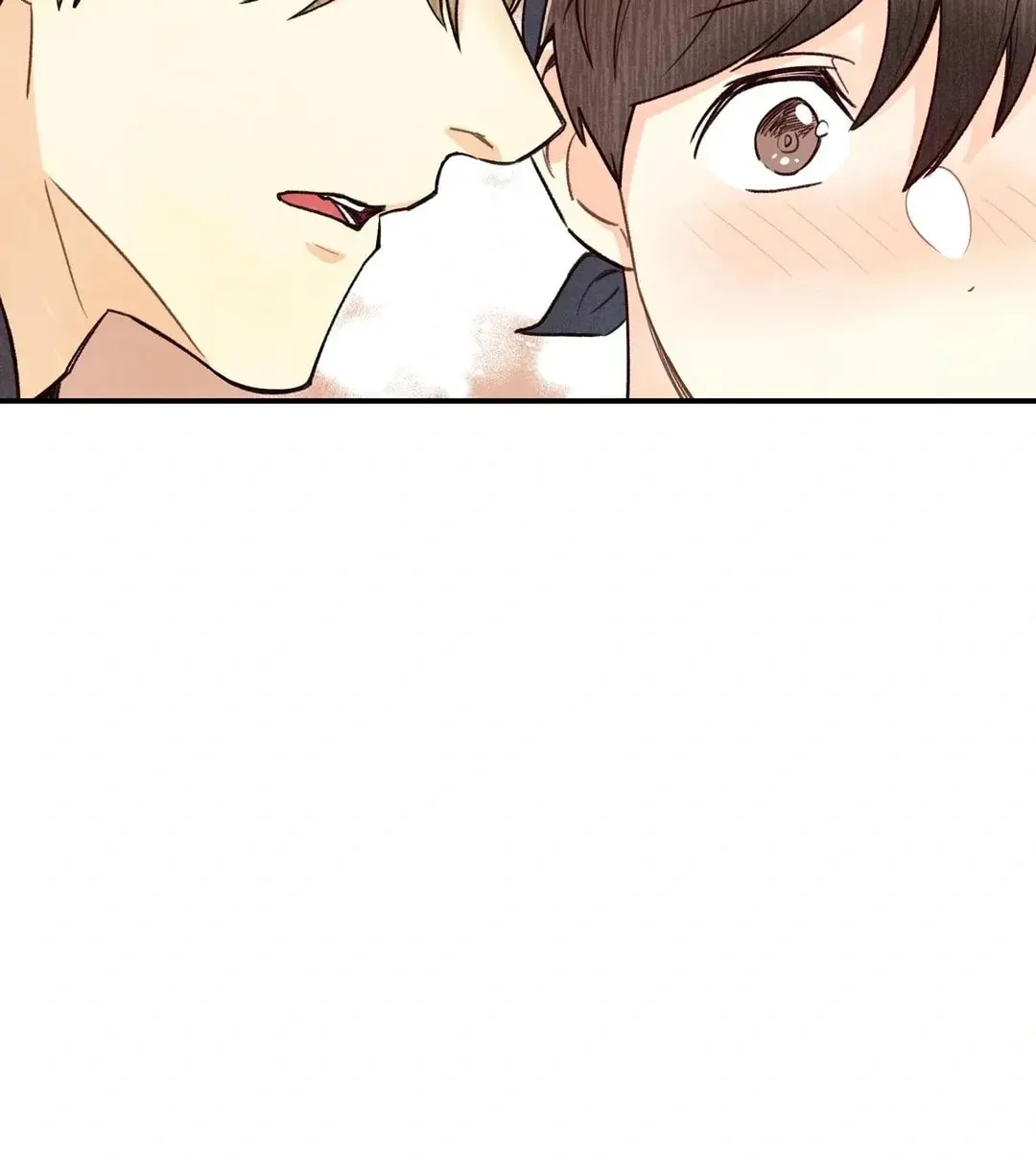 Pian Pian Chapter 17 page 15 - 