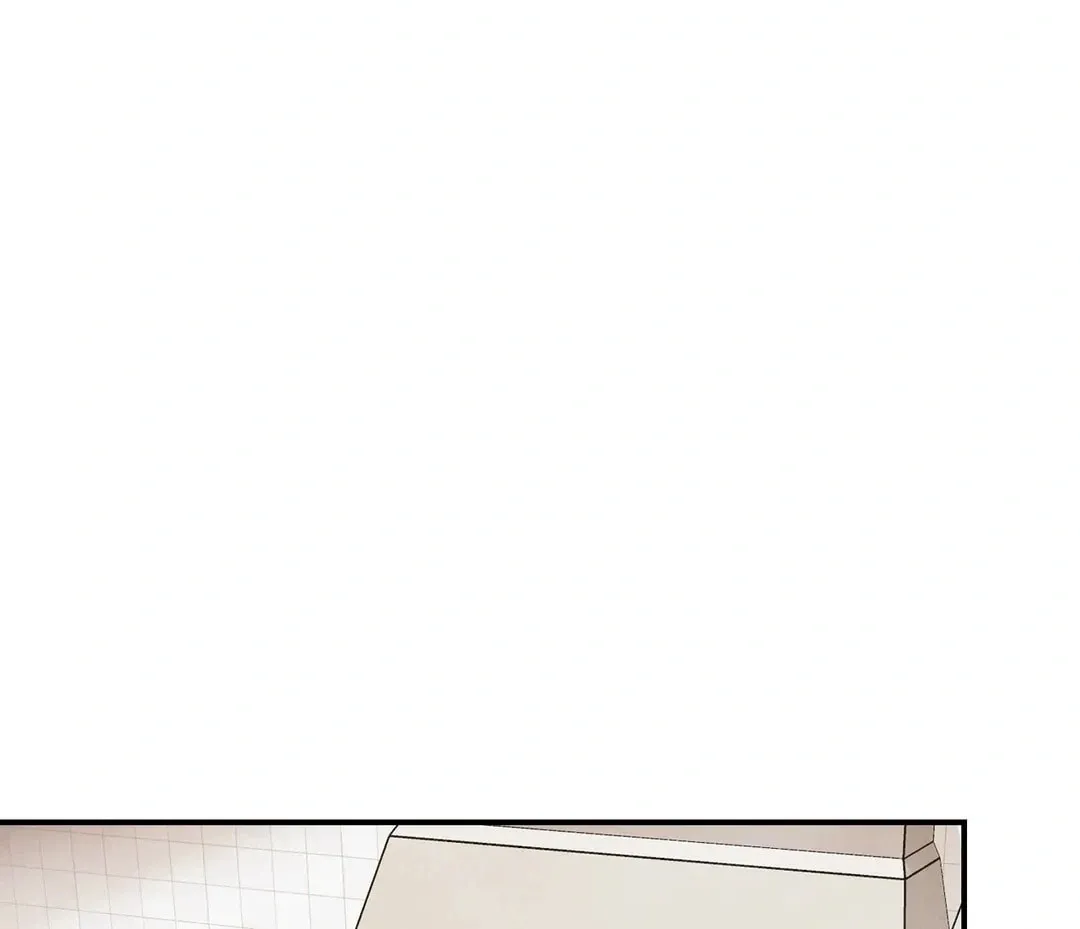 Pian Pian Chapter 17 page 27 - 
