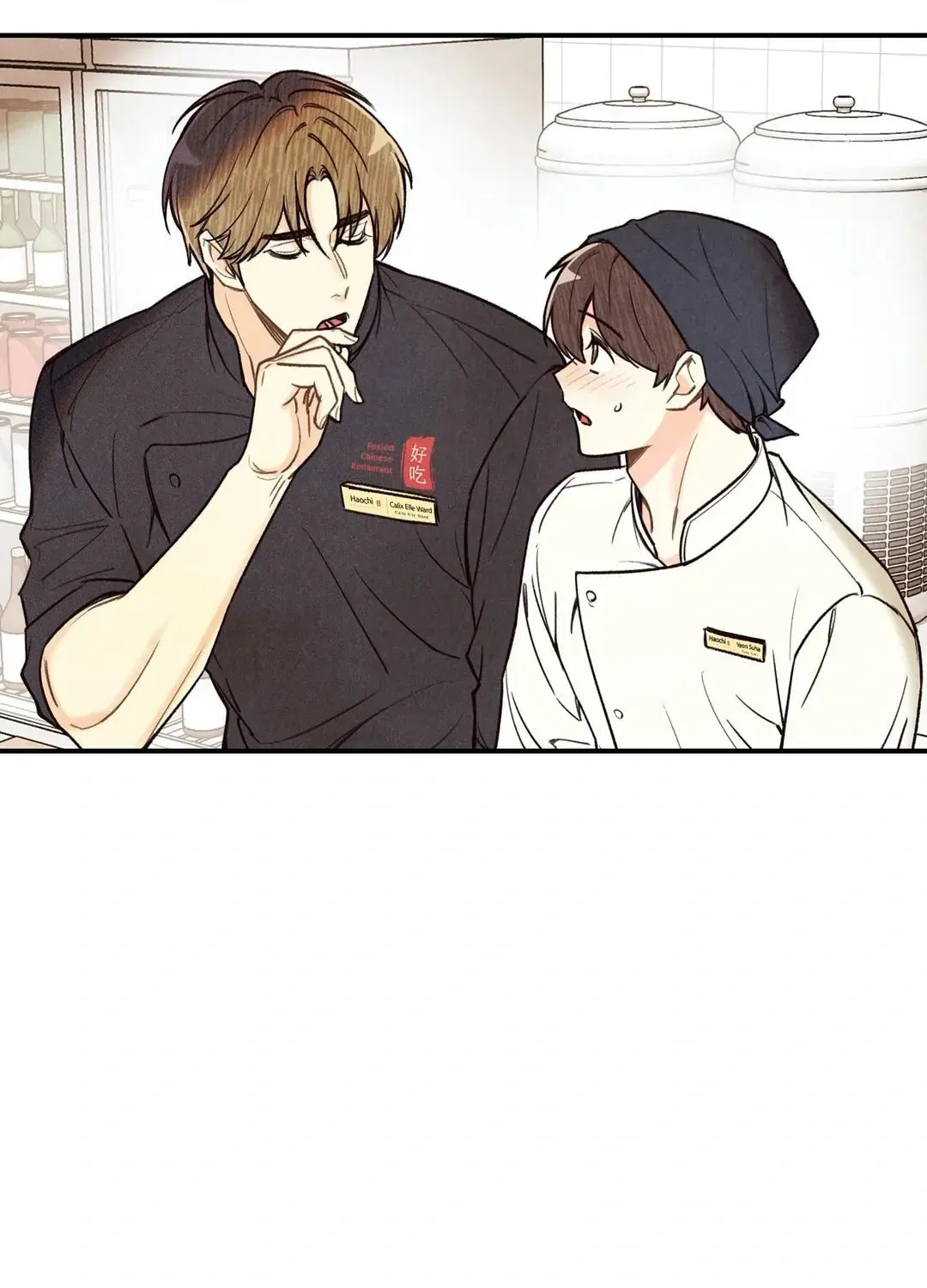 Pian Pian Chapter 17 page 46 - 