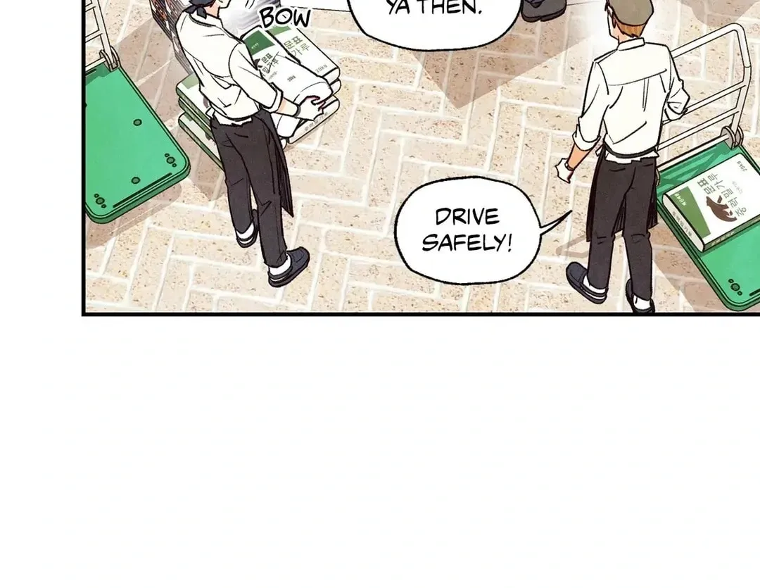 Pian Pian Chapter 17 page 96 - 