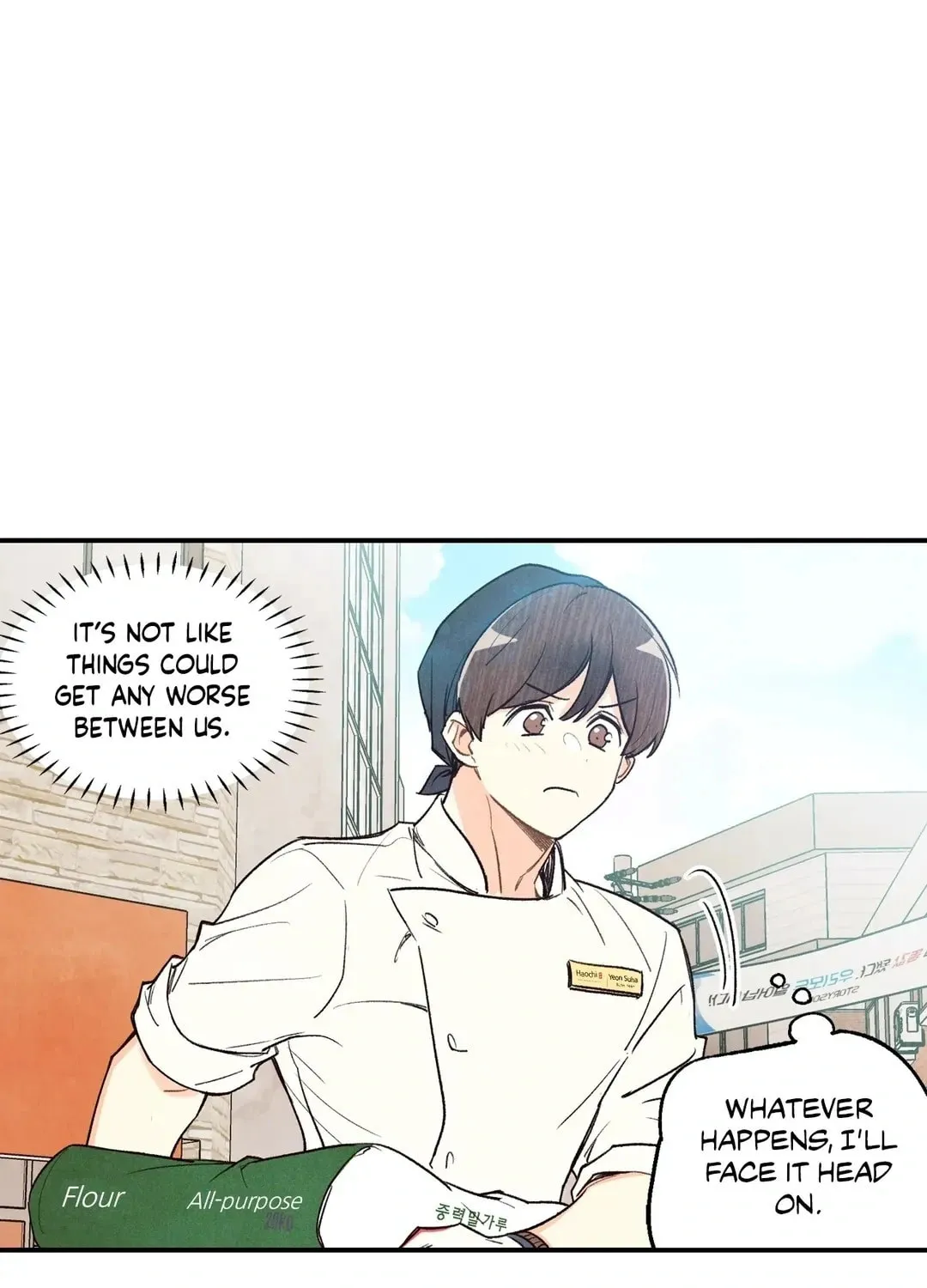 Pian Pian Chapter 17 page 100 - 