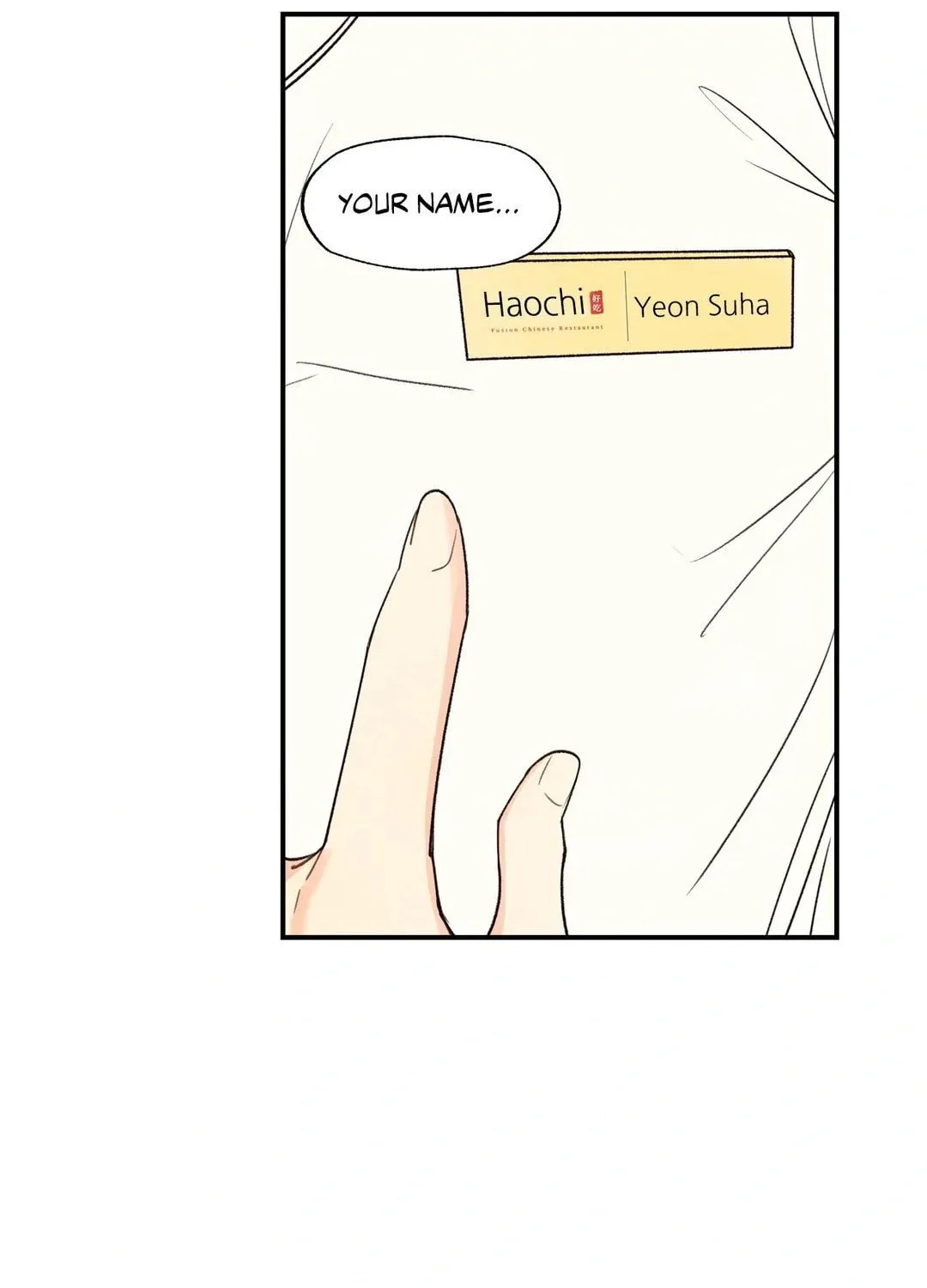Pian Pian Chapter 18 page 11 - 
