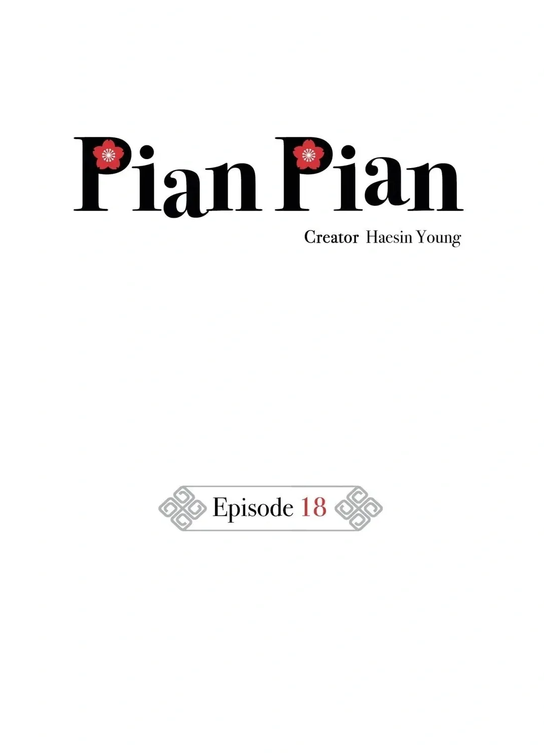 Pian Pian Chapter 18 page 14 - 