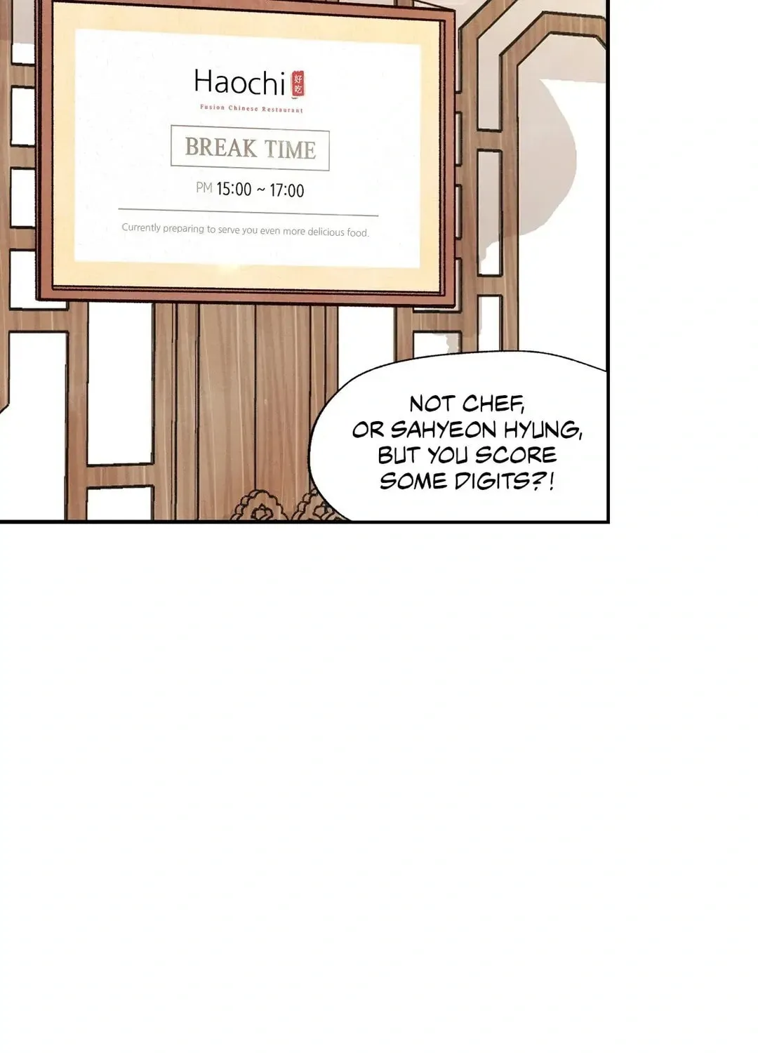Pian Pian Chapter 18 page 16 - 