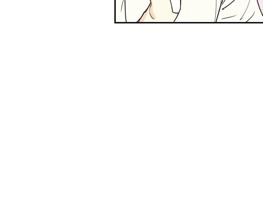 Pian Pian Chapter 18 page 33 - 