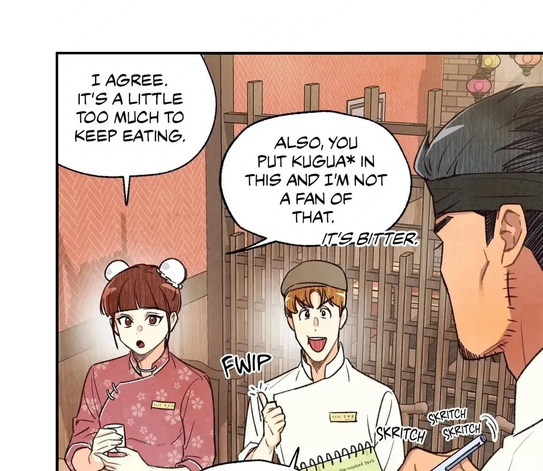 Pian Pian Chapter 18 page 39 - 