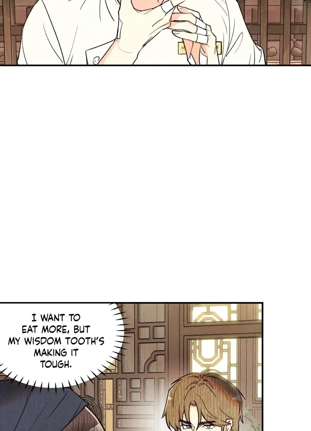 Pian Pian Chapter 18 page 41 - 
