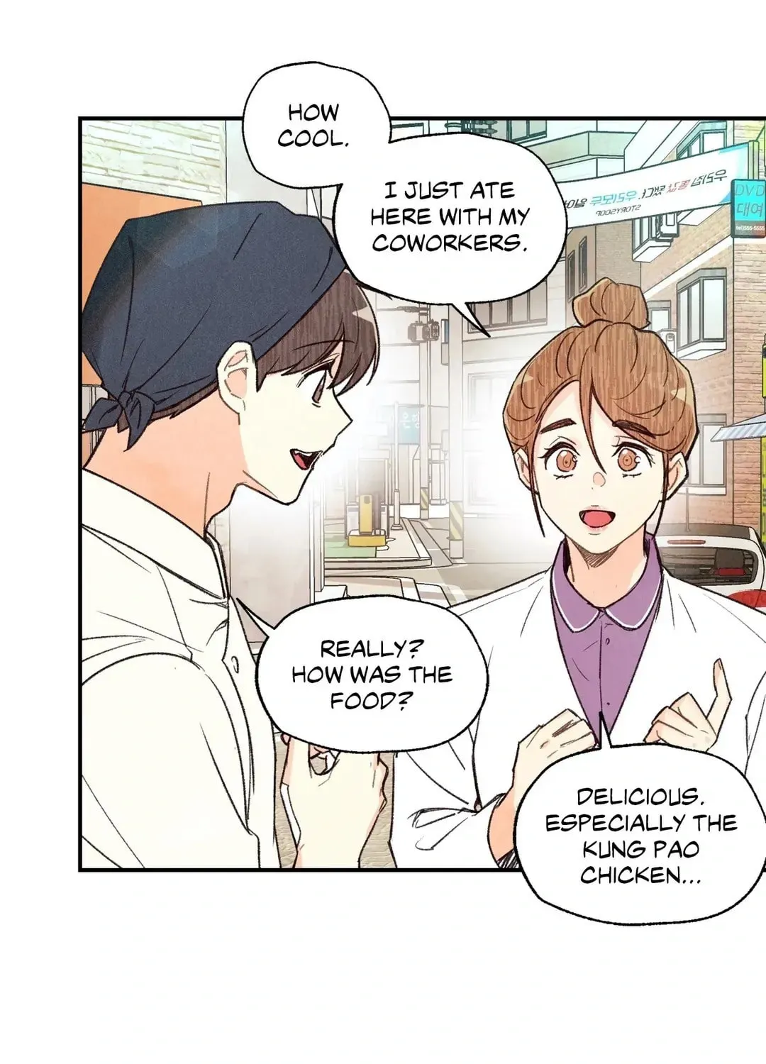 Pian Pian Chapter 18 page 7 - 