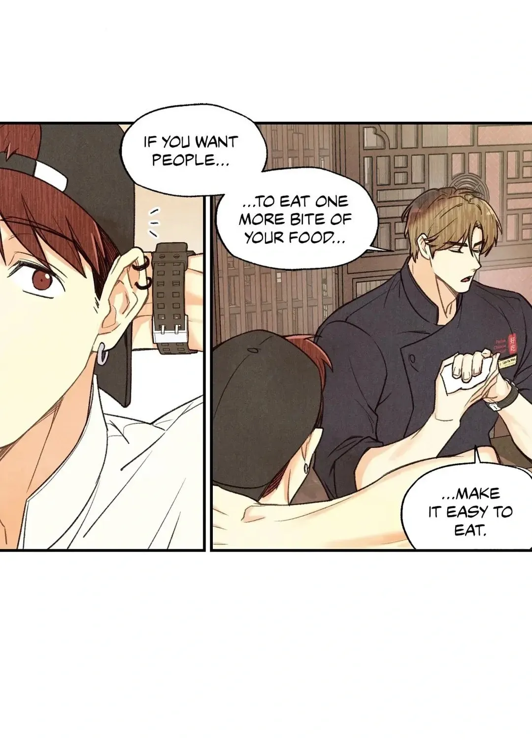 Pian Pian Chapter 18 page 71 - 