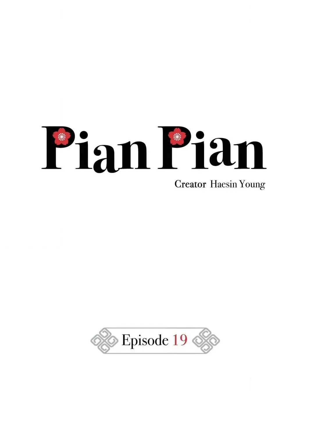 Pian Pian Chapter 19 page 1 - 