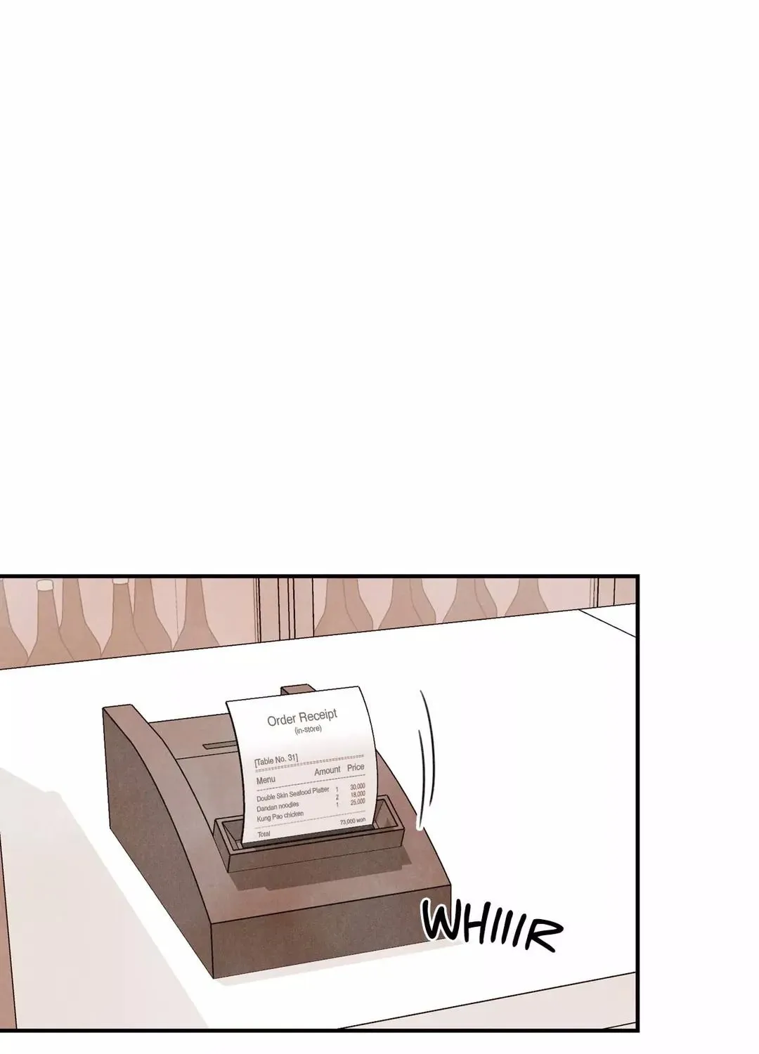 Pian Pian Chapter 2 page 1 - 