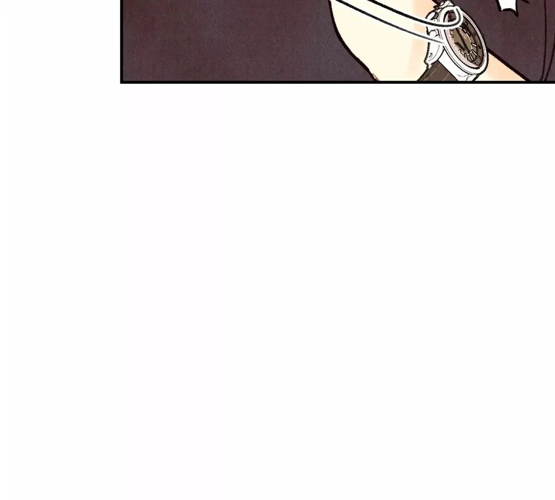 Pian Pian Chapter 2 page 3 - 