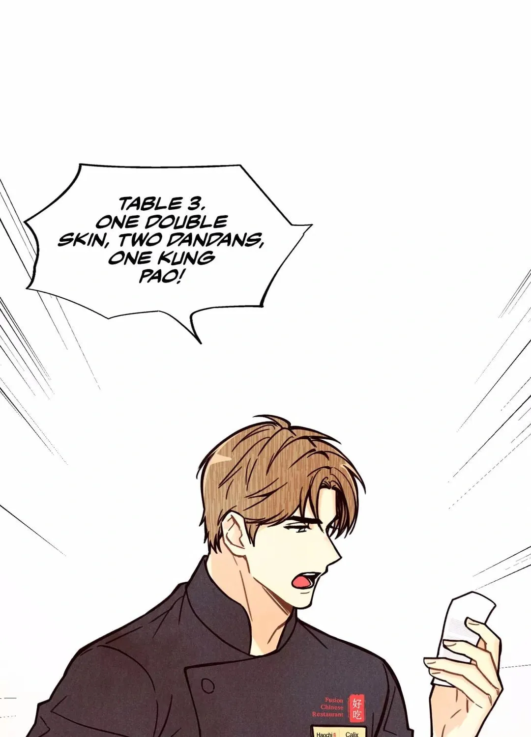 Pian Pian Chapter 2 page 4 - 