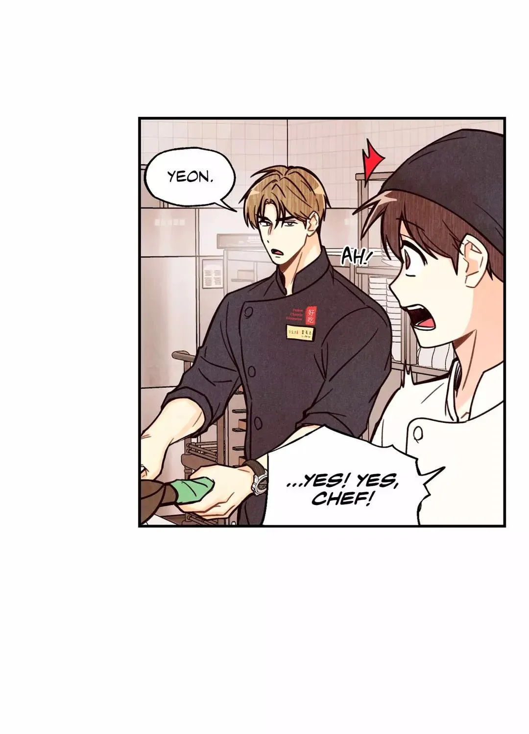 Pian Pian Chapter 2 page 46 - 
