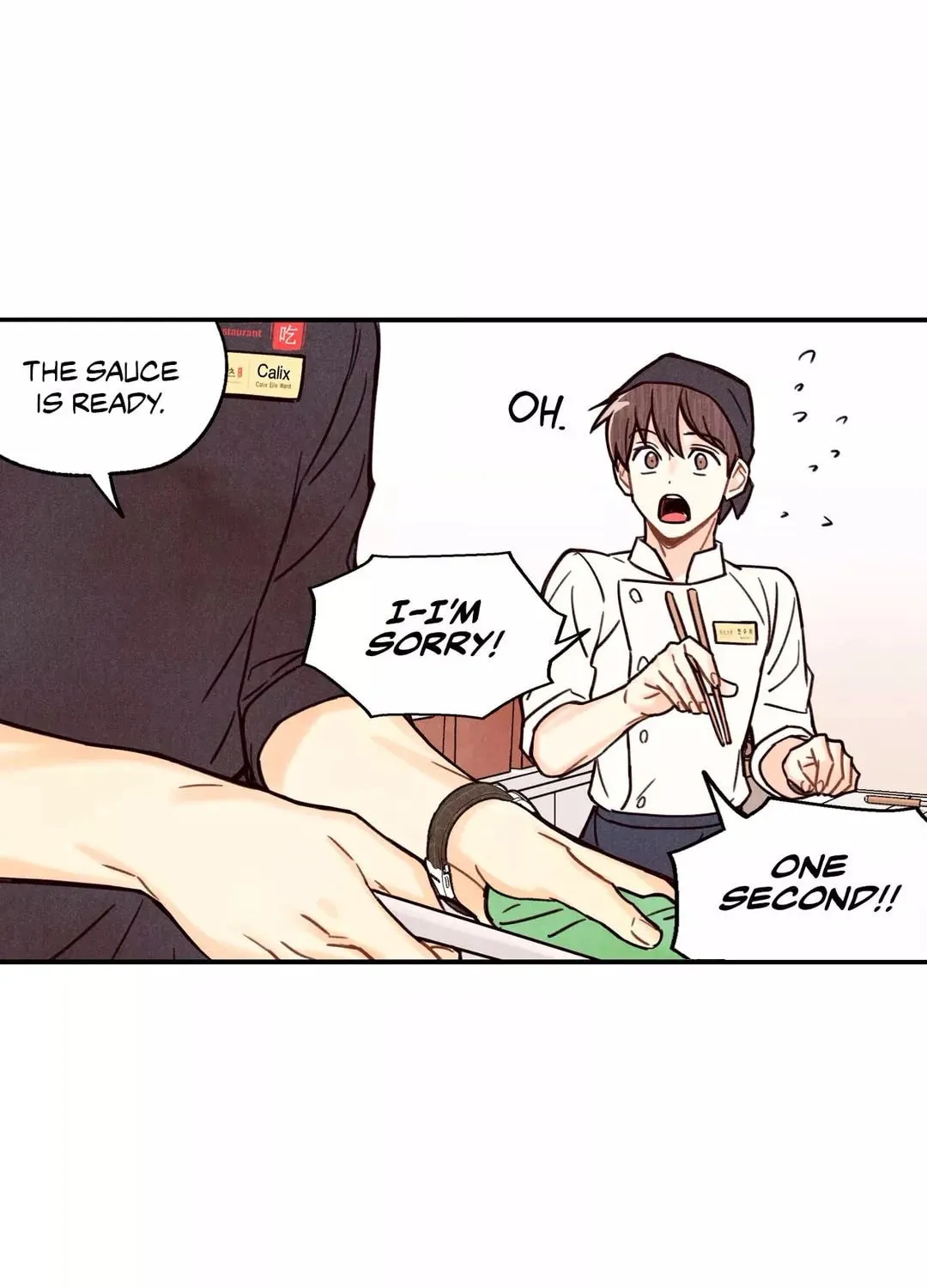 Pian Pian Chapter 2 page 47 - 